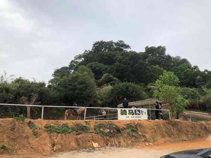 格林东庄营地-"今天和妹妹去了番禺的格林东庄,虽还处于初.