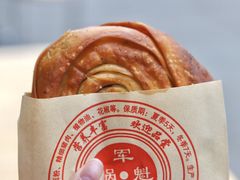 -甘记肥肠粉(马鞍北路店)