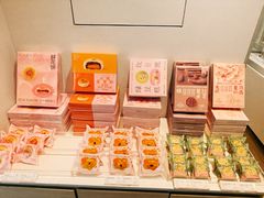 -好利来(团结湖店)