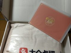 -红星美凯龙(东北全球家居1号店)