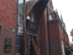 -钟书阁(松江泰晤士小镇店)