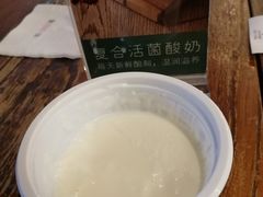 -宝珠奶酪(闵行仲盛店)