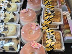 -85度C(深圳佳宁娜店)