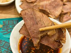 -老刘家永盛斋(东关南街店)