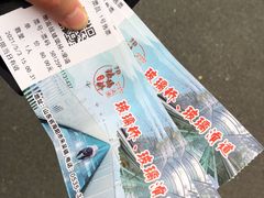 -海阳地雷战旅游区