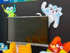 -英孚教育青少儿(河东中心)