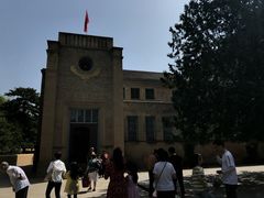 -延安杨家岭革命旧址