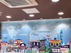 -达美乐比萨(江月路店)