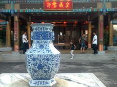 -那家小馆•北京菜•烤鸭(香山店)