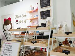 -喵小喵烘焙(广宜文苑店)