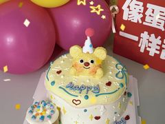 -卡比儿童蛋糕·心意定制·低脂零卡糖动物奶油FancyBALLOON(滨海店)