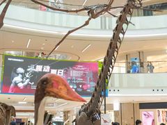 -上海七宝领展广场