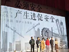 -虹桥艺术中心