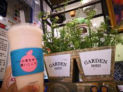 -恋暖初茶(万菱汇店)