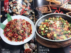 -日进一片海.生腌海鲜火锅.宵夜烧烤(三里屯总店)