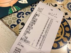-阿拉丁新疆风味餐厅·清真(罗廊巷店)