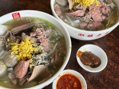 -潮镇老尾牛杂(环城西路店)