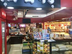 -浦东食品城(华诚大厦店)