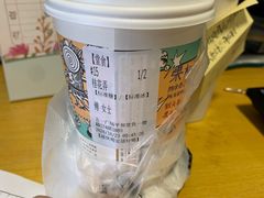 -茶颜悦色(平和堂负一楼店)