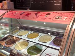 -哈根达斯(皇庭店)