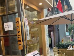 门面-霸王茶姬(南强街店)