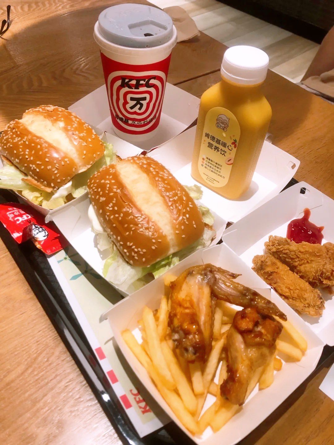 肯德基双人套餐超值,59r拿下