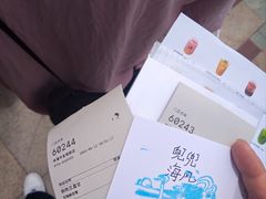 -喜茶(珠海华发商都店)