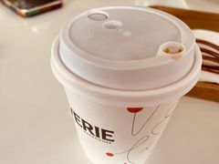 -VERIE BAKEHOUSE