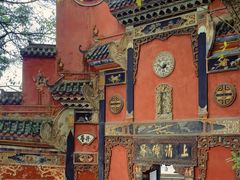 -老君洞旅游度假区