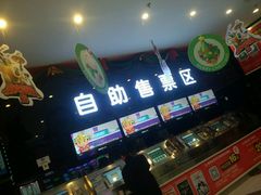 -太平洋激光影城(金沙紫荆店)
