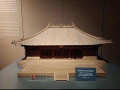 -大同市博物馆