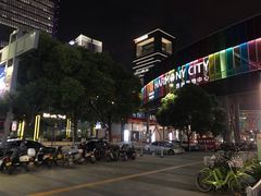 -圆融购物中心(南天成路店)