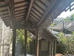 -芥子园