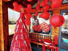 -禧室Joyous Lounge(禧园店)