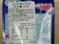 -全家便利店(孩儿巷店)