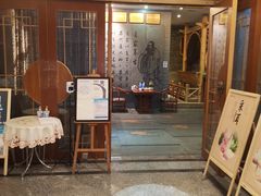 -鹤祥宫·影院足道·SPA连锁(苹果园店)