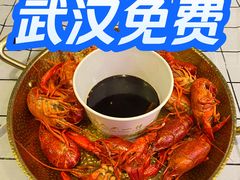 -狮龙啤酒烧烤屋(建二路店)