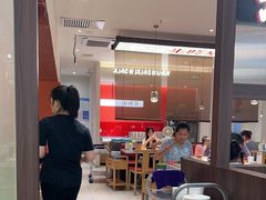 -虾吃虾涮.虾火锅.肉蟹煲(步步高梅溪新天地店)