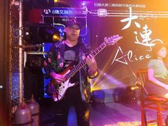 -ACE CLUB(大连民主广场店)