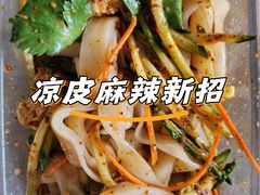 -恒盛居回族饭店