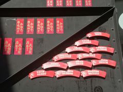 -人民咖啡馆(四行仓库店)
