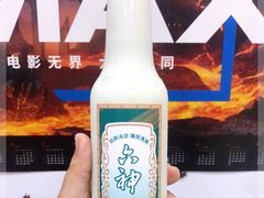-LELECHA乐乐茶(百货大楼店)