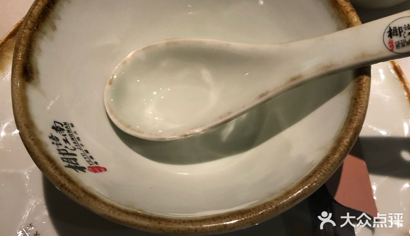 第一锅是甜汤，口味说实话吃不惯