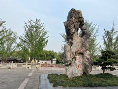 -天一阁博物院