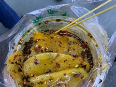 -周小亮丁家坡洋芋(全国总店)