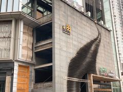 -日月光中心广场