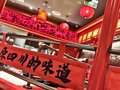 -廖川菜(八佰伴店)