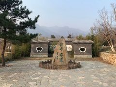 -阳台山自然风景区