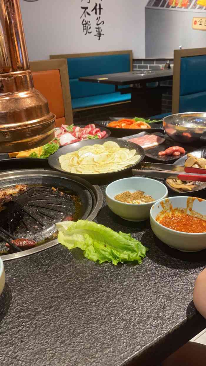 金百合火锅烤肉烧烤(宸创大厦店)-"地道东北人家开的店,每次公司聚会