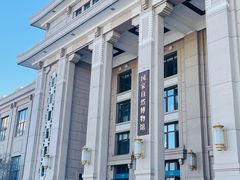 -国家自然博物馆